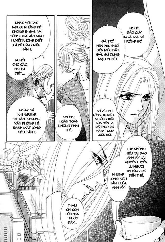 thư ký ma cà rồng chapter 25 2