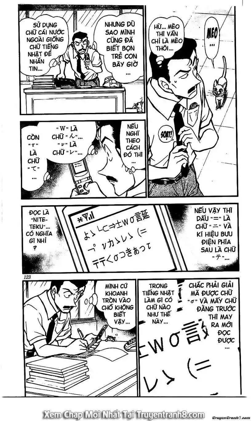 conan chapter 529 3