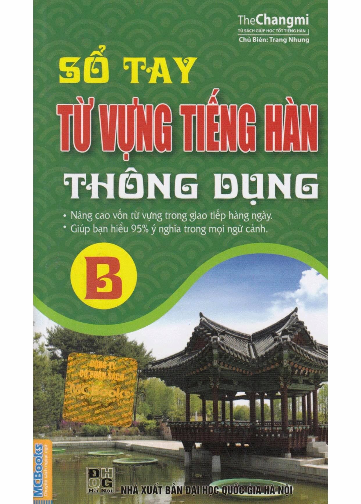 Ngữ Pháp Tiếng Hàn Thông Dụng Cao Cấp