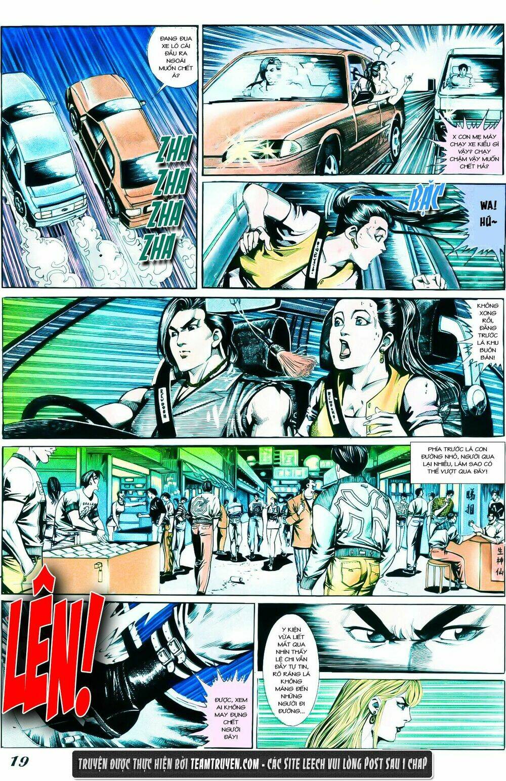 hồng hưng tử chapter 2 19