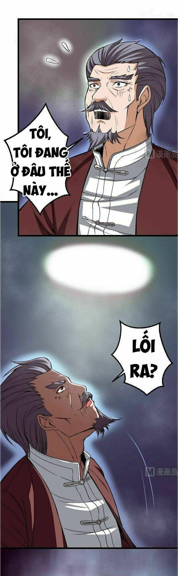 ngưu thư cung ứng thương chapter 85 5