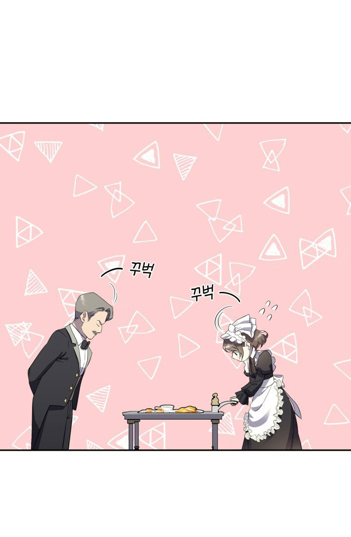 [18+] nếu cứu rỗi một cầm thú hư hỏng chapter 1.2 33