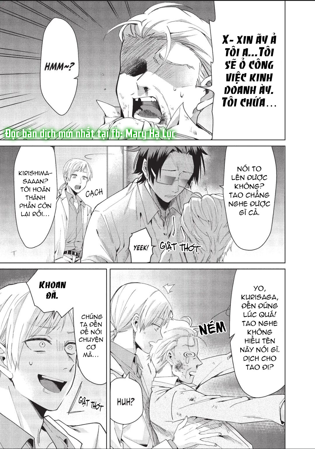 hướng dẫn giữ trẻ của yakuza chapter 1.1 2