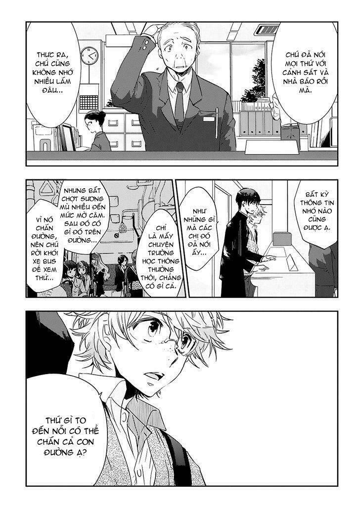 soukai no eve chapter 10 3