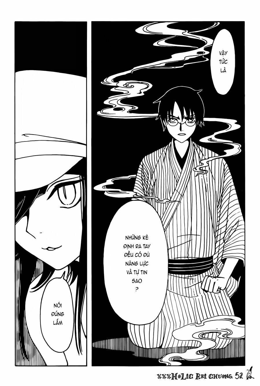 xxxholic rei chapter 52 13