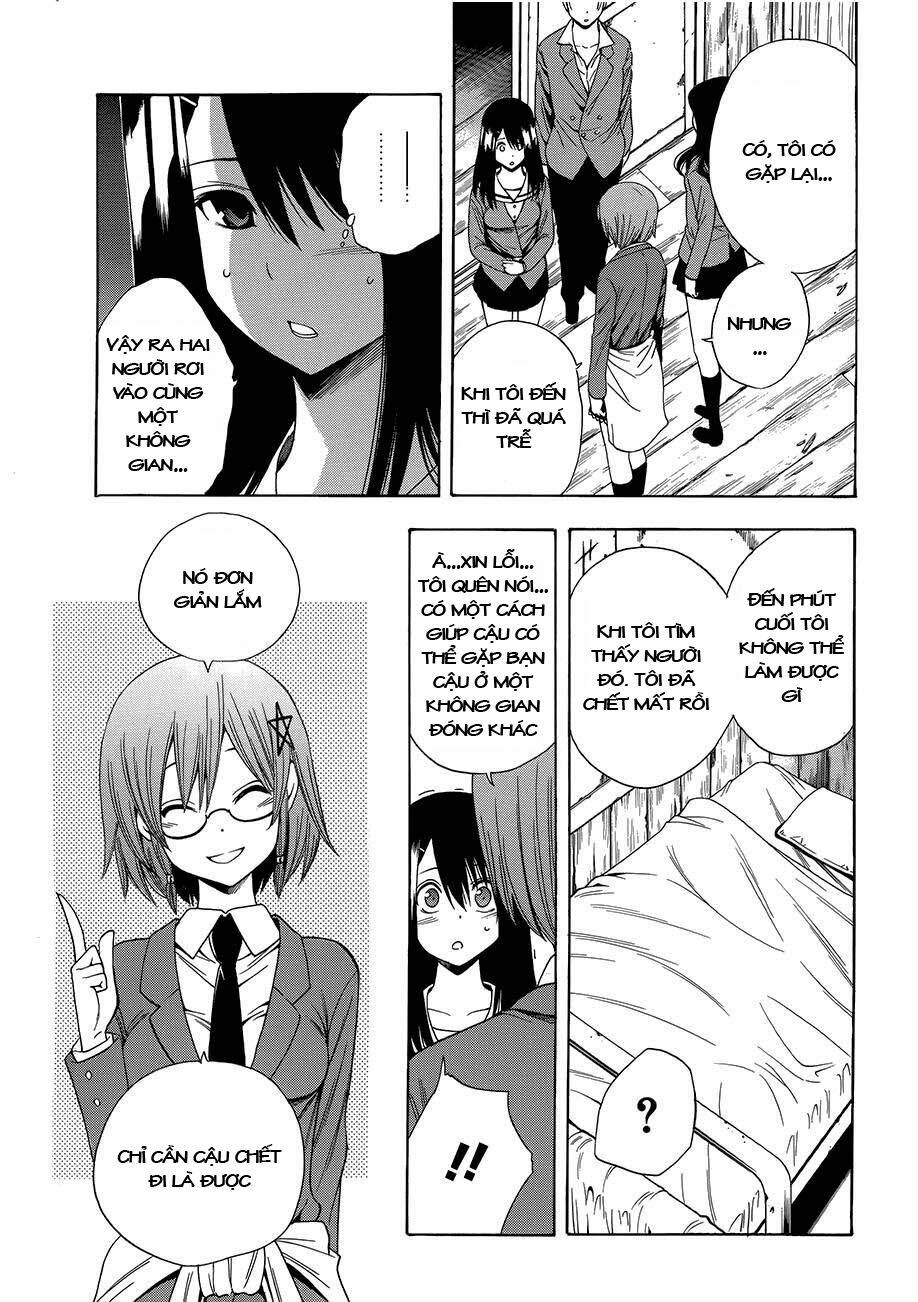 corpse party another child chapter 8 9