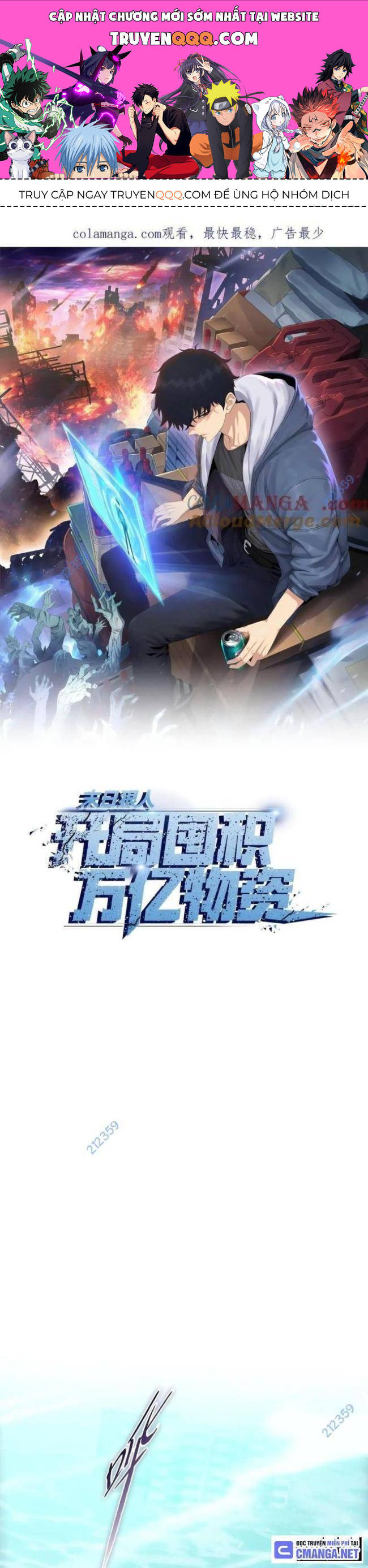 kẻ tàn nhẫn ngày tận thế: bắt đầu dự trữ hàng tỉ tấn vật tư chapter 22 1