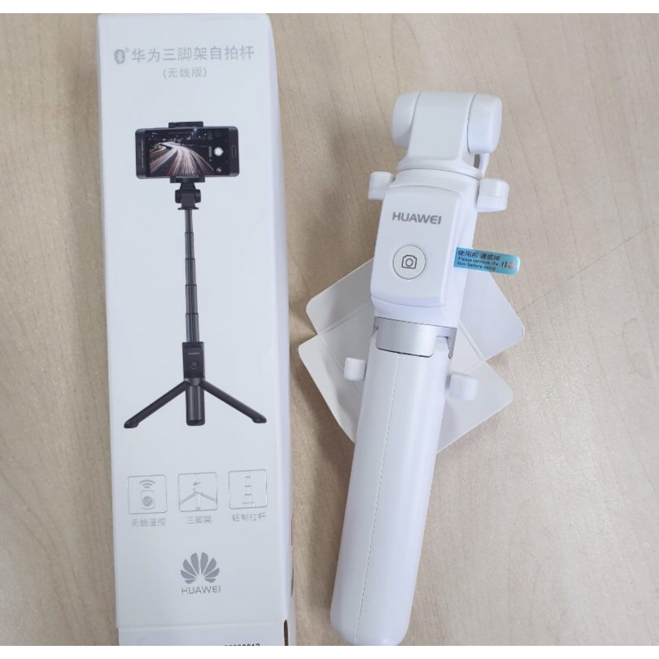 Gậy Selfie Tripod 360 độ Huawei AF15 - White - Hàng Chính Hãng