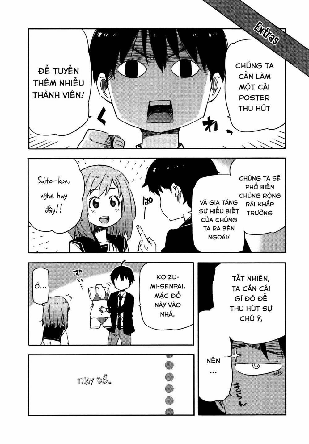 saito-kun wa chounouryokusha rashii chapter 12 28
