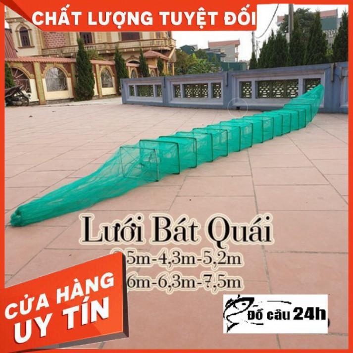 Lưới Lồng Bát Quái chuyên bắt cá, tôm, lươn cực nhạy Liên hệ : 0931.753.917