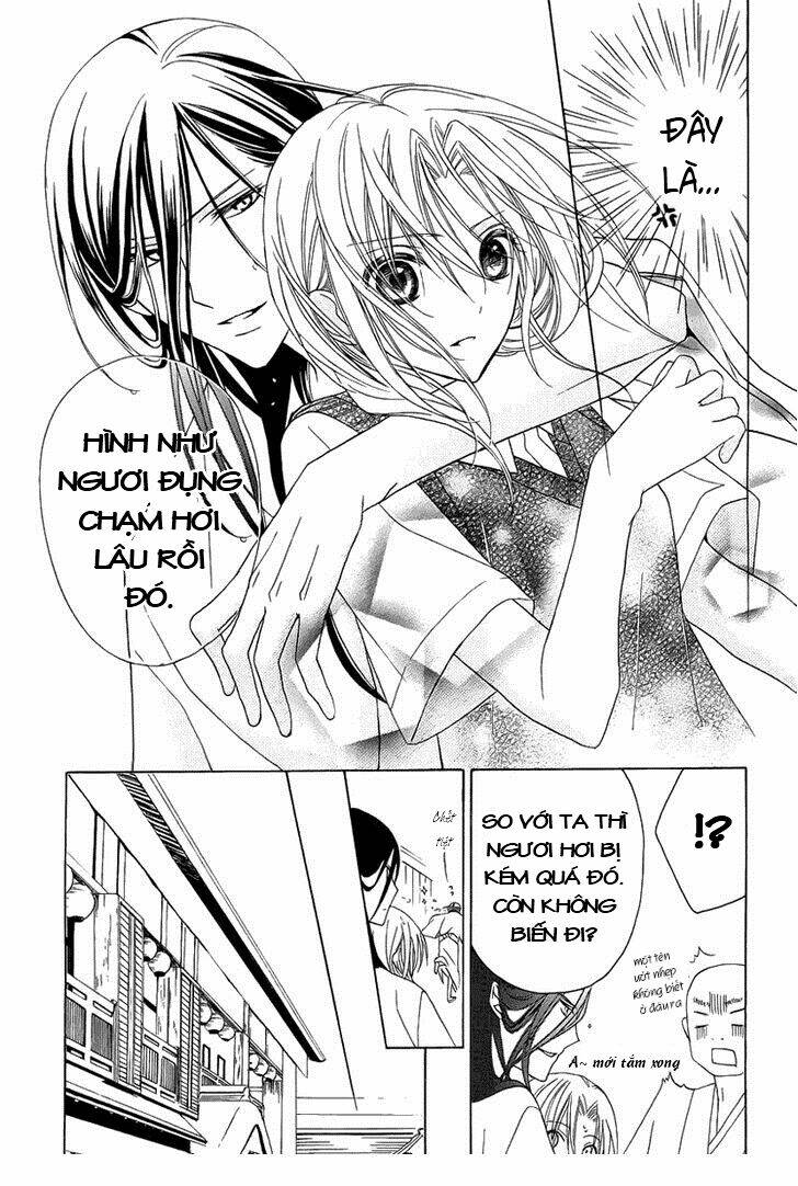 yoshiwara hana oboro chapter 2 29