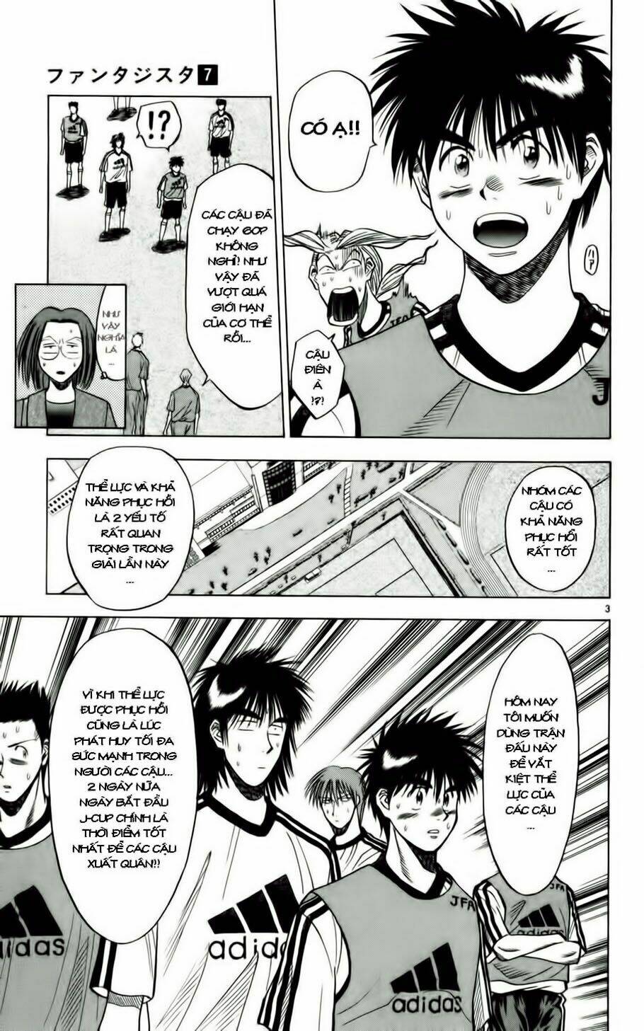 vũ điệu trên sân cỏ - fantasista chapter 55 3