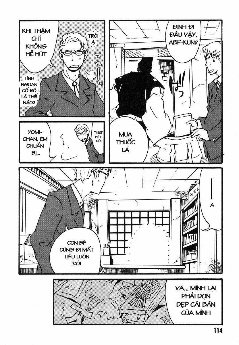 aratama tribe chapter 4 26