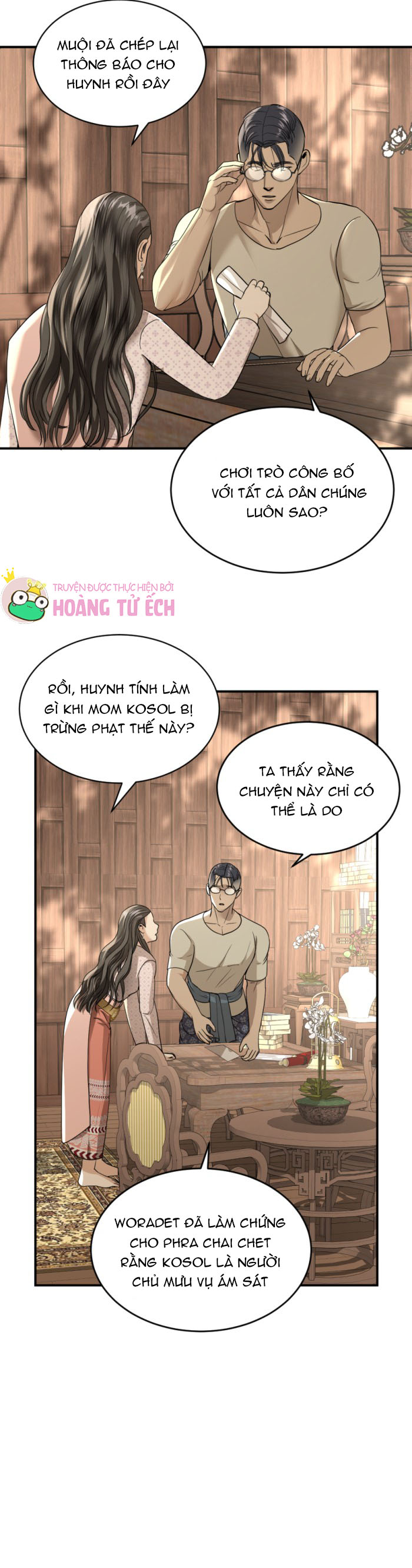 tôi là công tử đẹp nhất xiêm chapter 11 17