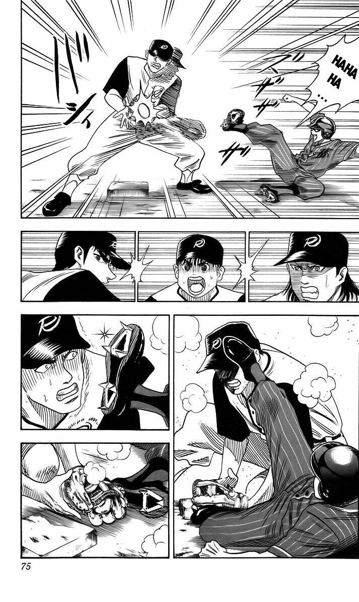 hareluya chapter 47 9