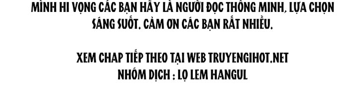 em ấy muốn trở thành chồng của tôi chapter 34.2 82