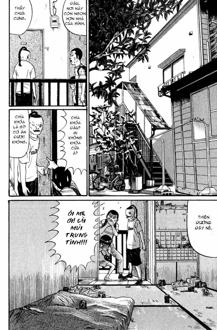 boku to issho chapter 1 22