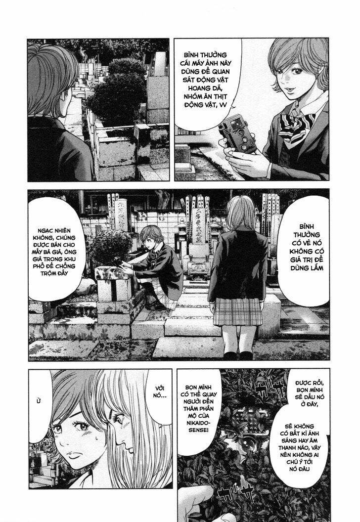 ikenie touhyou chapter 25 12
