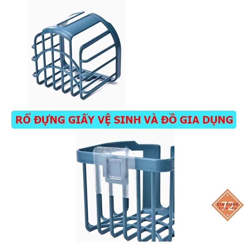 Rổ Đựng Giấy Vệ Sinh Và Đồ Gia Dụng Tiện Lợi Thông Minh TOZAMI