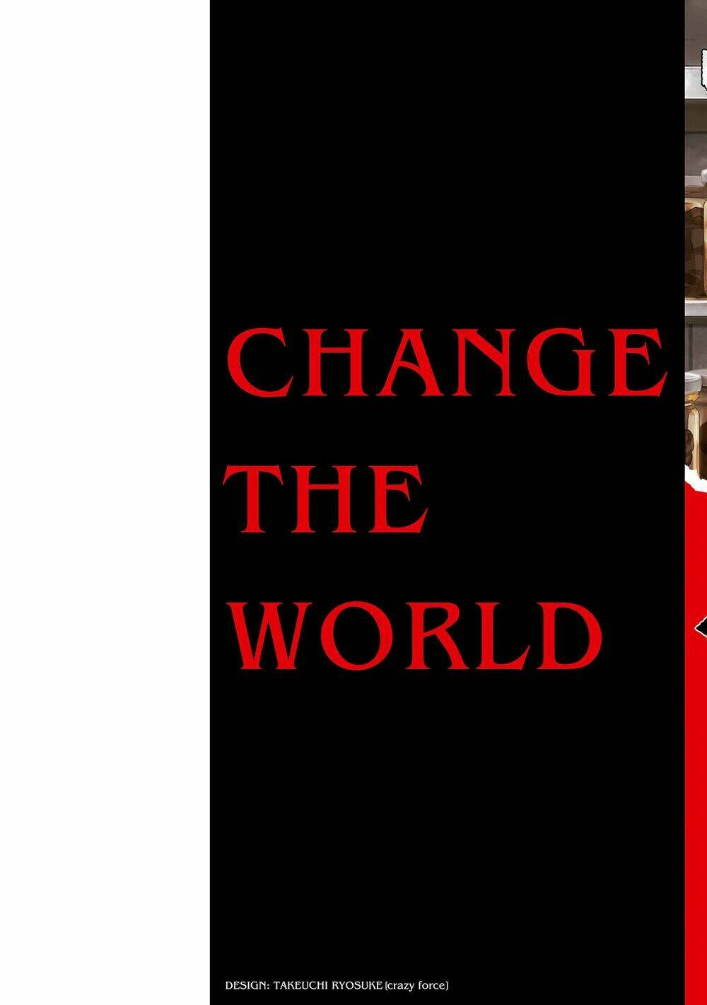 change the world chapter 4.5 14