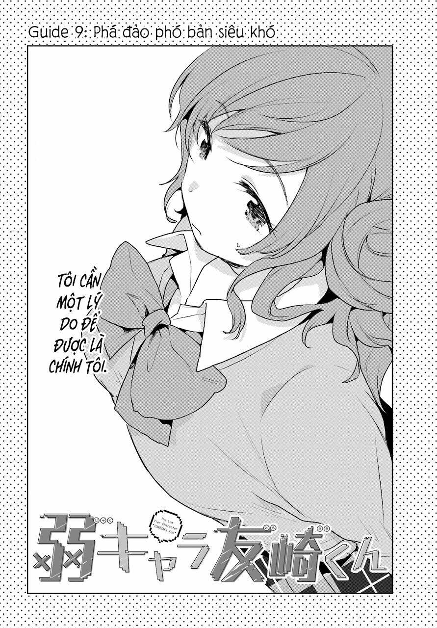 trash-tier tomozaki-kun chapter 9 4