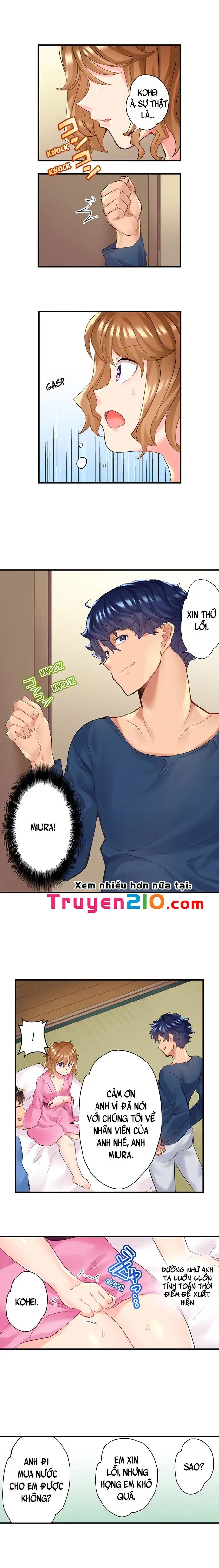 ntr massage chapter 10 4