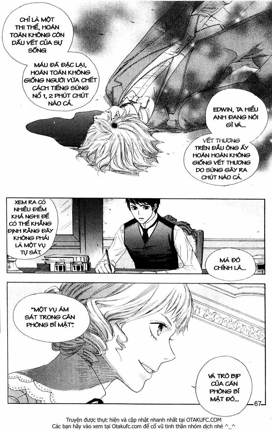 lady detective chapter 2 28