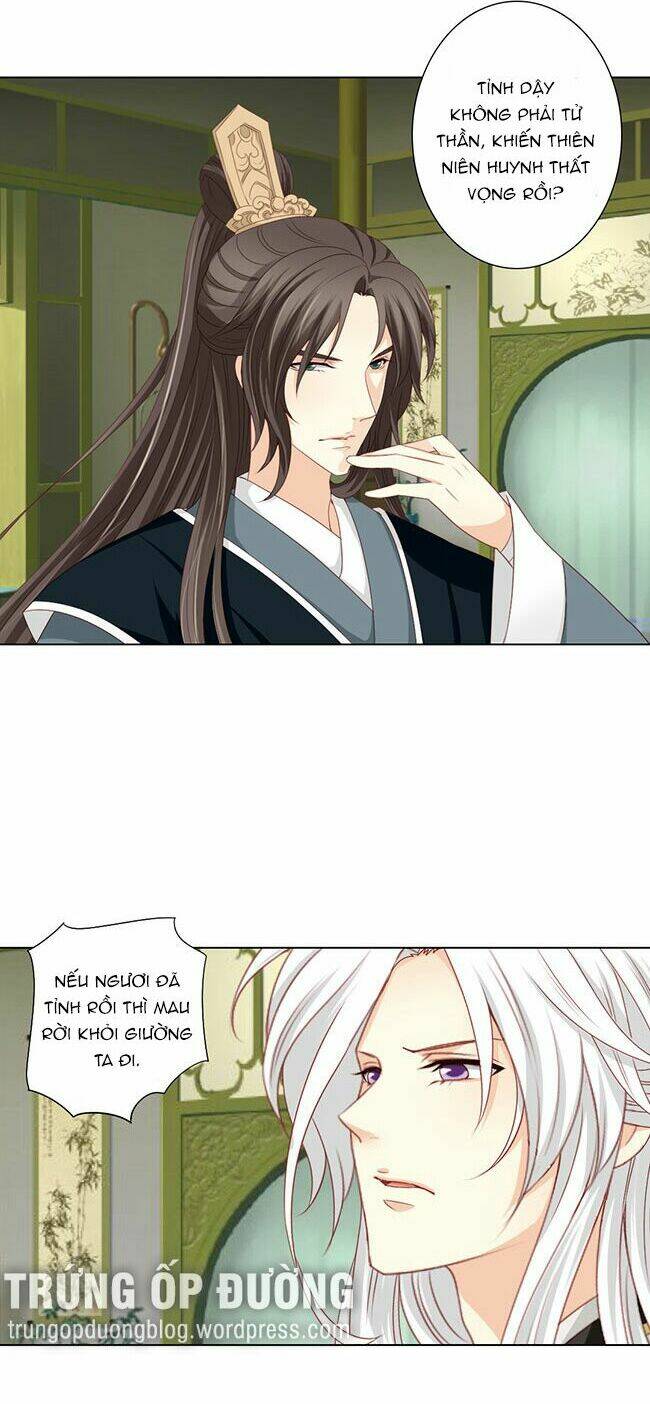 sâm vương bị tóm chapter 32 13