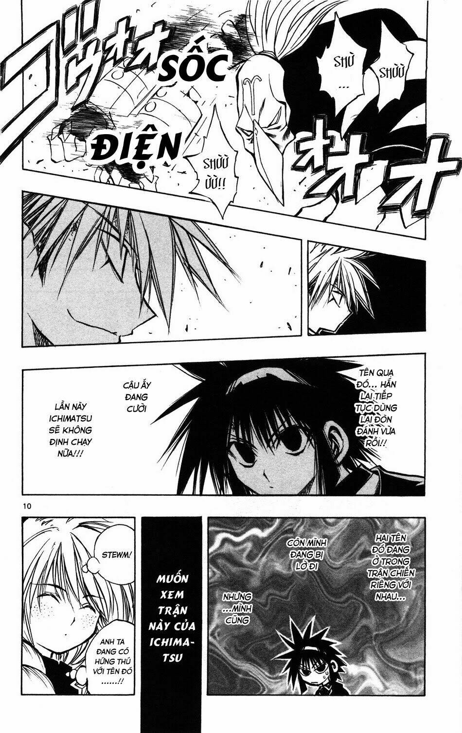 mixim12 chapter 57 9