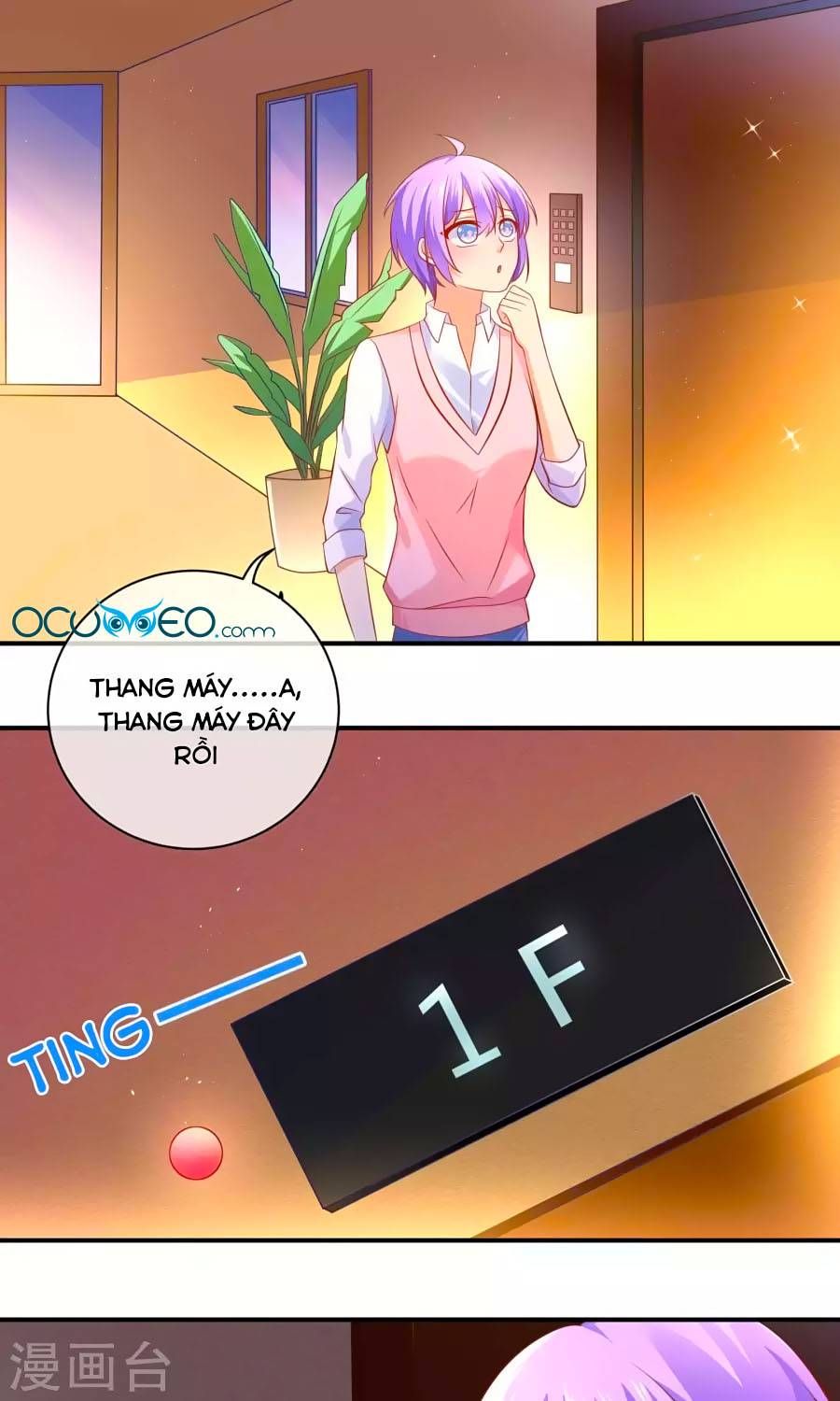 Boss Của Tôi Là Đại Thần chapter 7 - Trang 4
