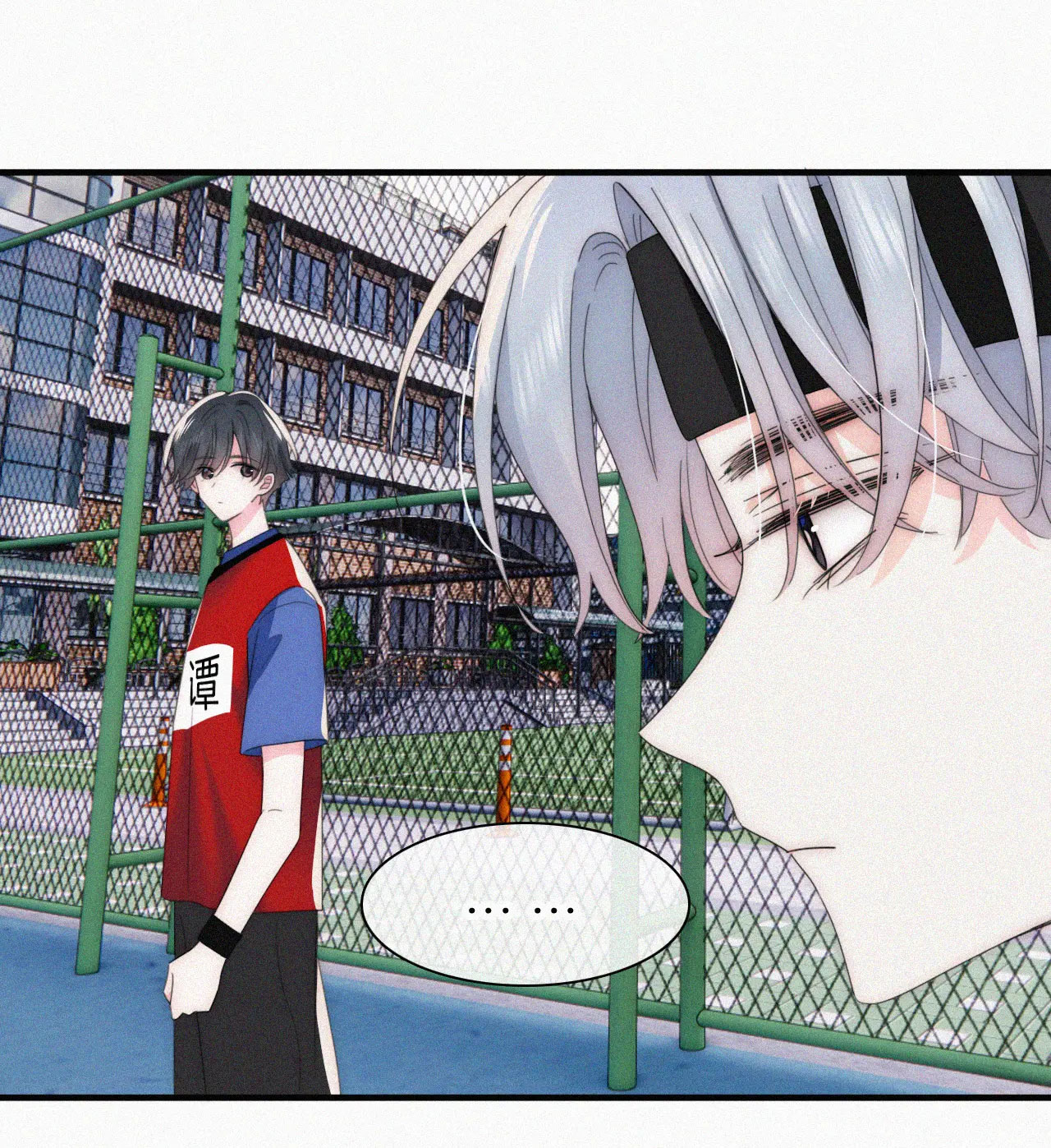 bệnh yêu chapter 33.2 18