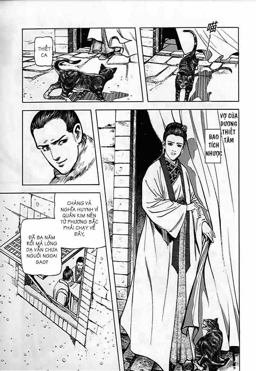 anh hùng xạ điêu - lý chí thanh chapter 1 12