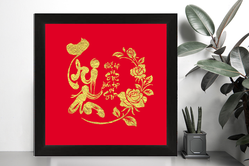 Tranh quà tặng 20-11