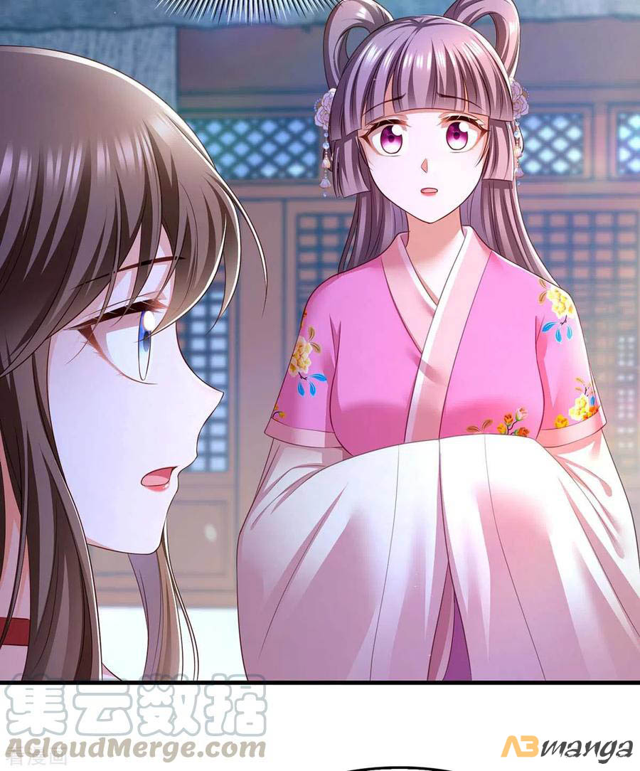 ngã tại hậu cung đương đại lão nữ chapter 90 23