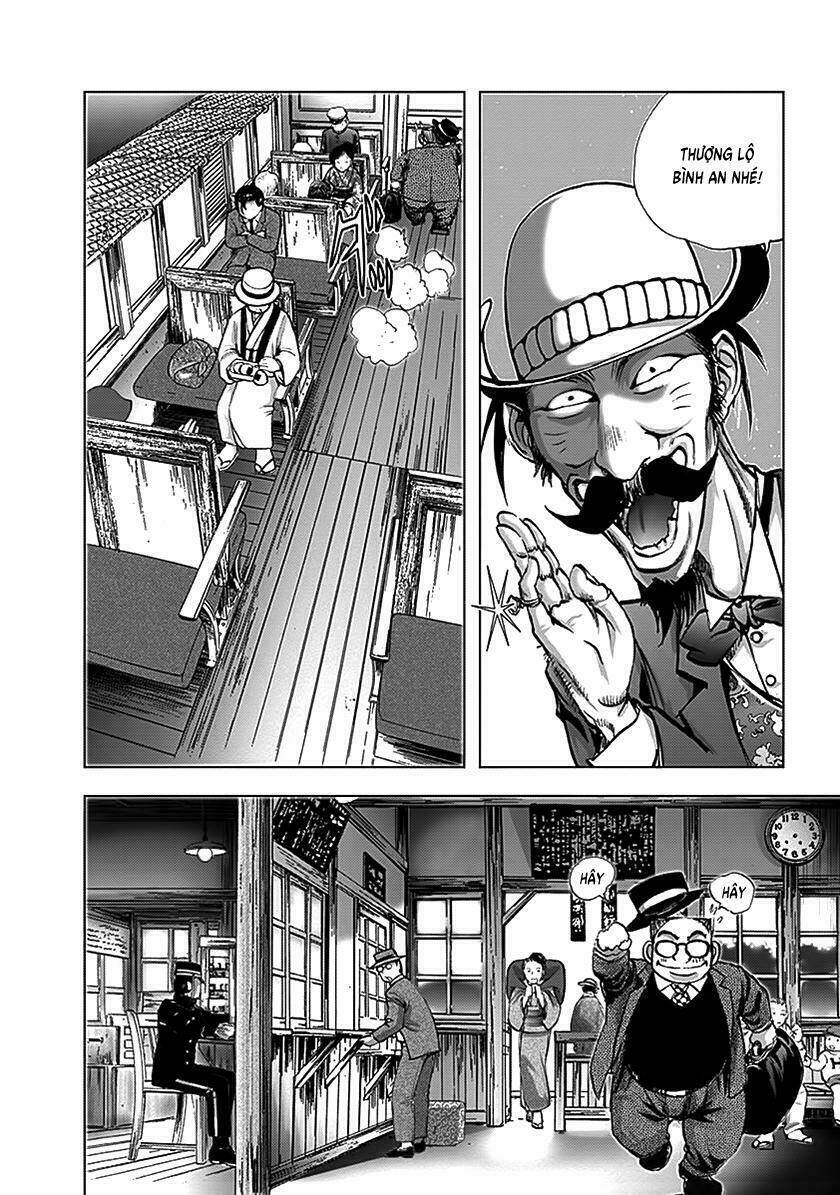 edogawa ranpo ijinkan chapter 62 22