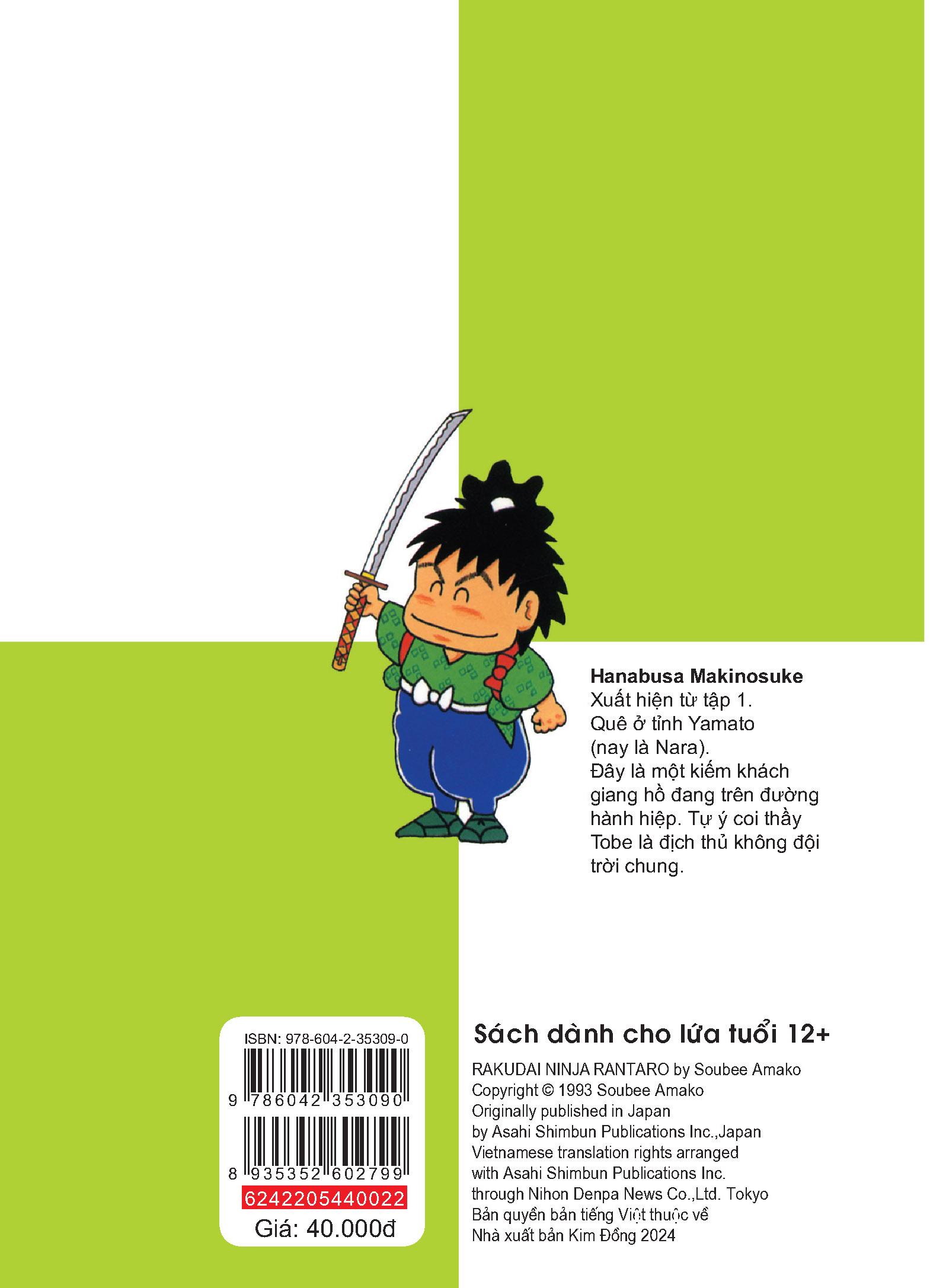 Ninja Rantaro - Tập 22 (Tái Bản 2024)
