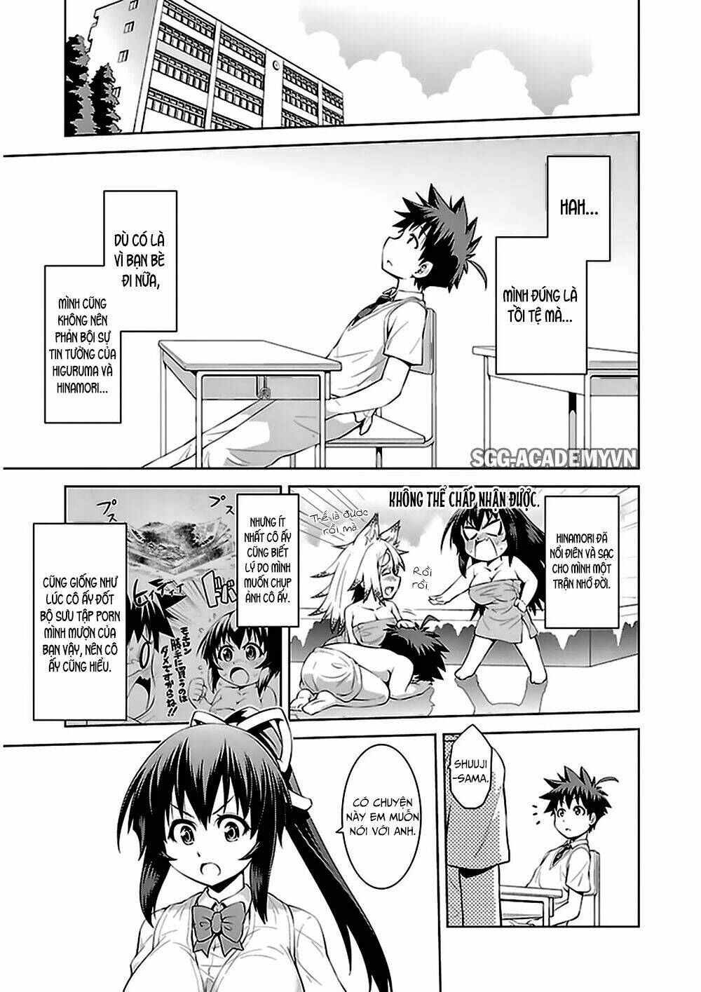 ninkoi - karenbo hichou chapter 7 32