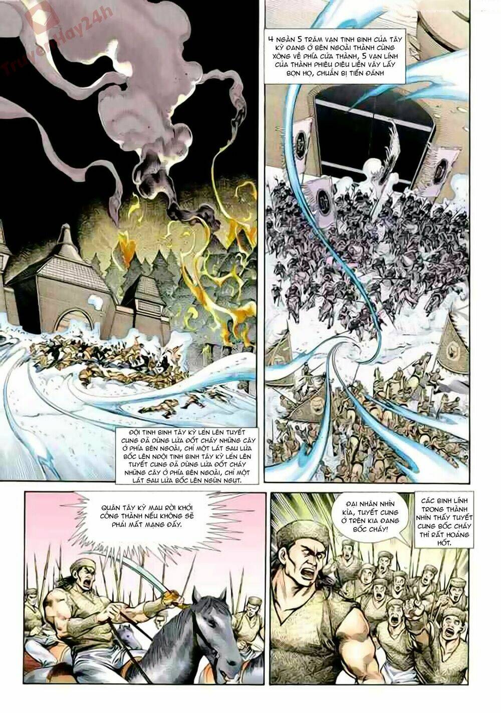 thiên tử truyền kỳ 1 - cơ phát khai chu bản chapter 66 2