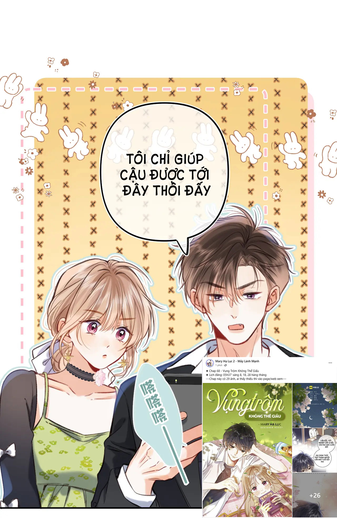 vụng trộm không thể giấu - mối tình thầm kín chapter 68.2 14