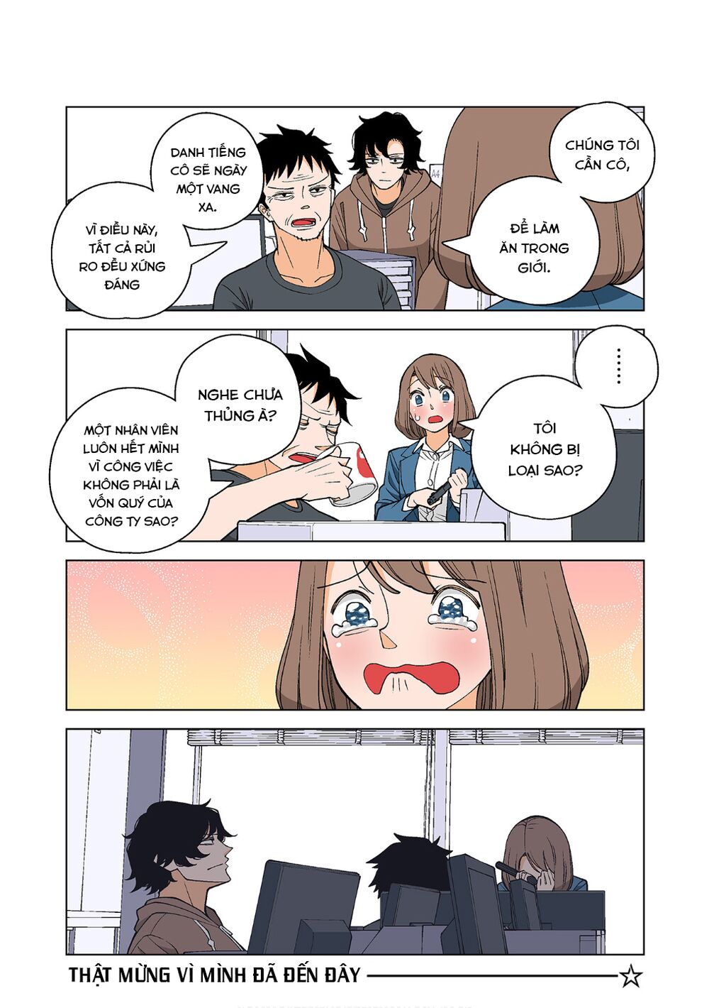 kanako's life as an assassin chapter 16 8