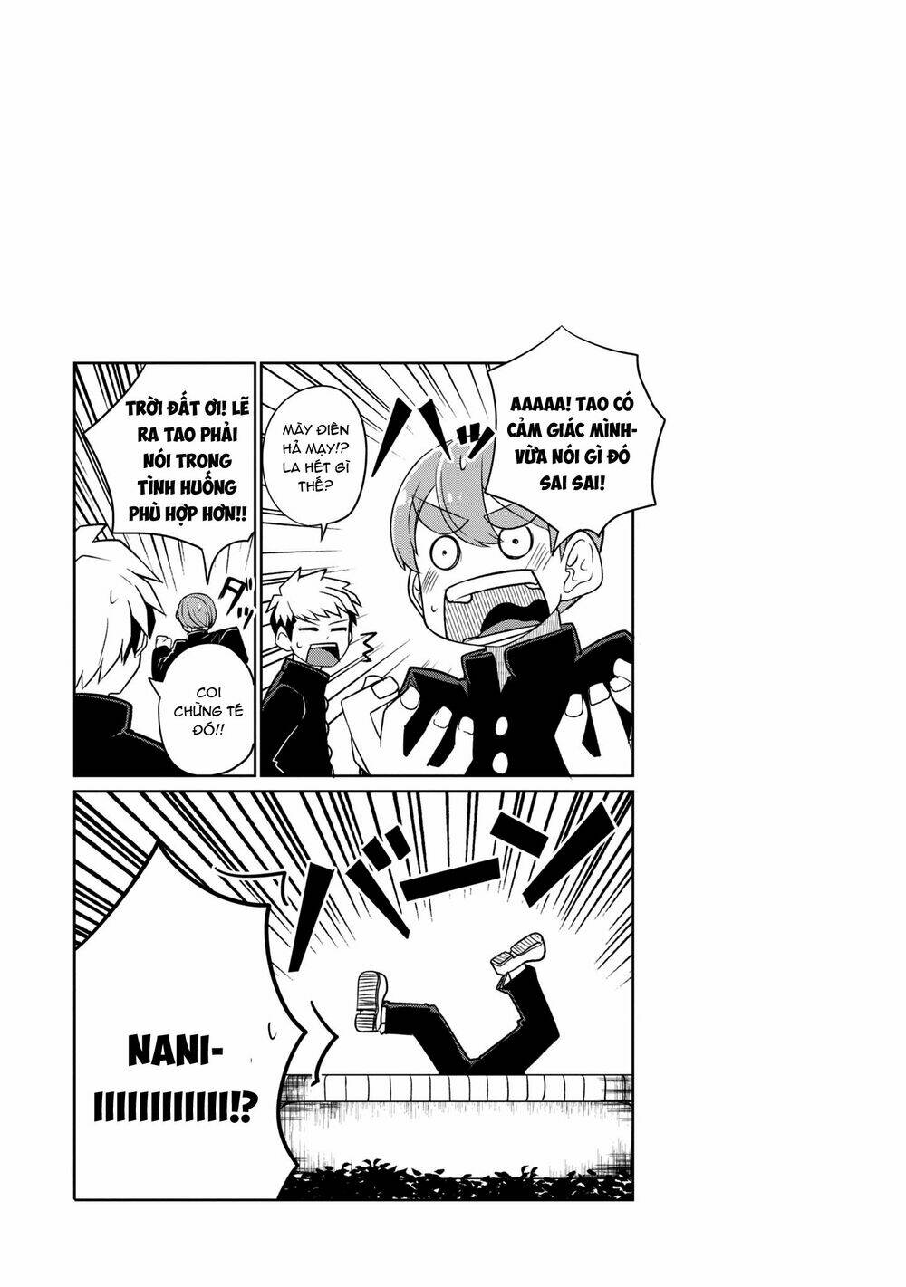 osananajimi no mama ja iya? chapter 10 15