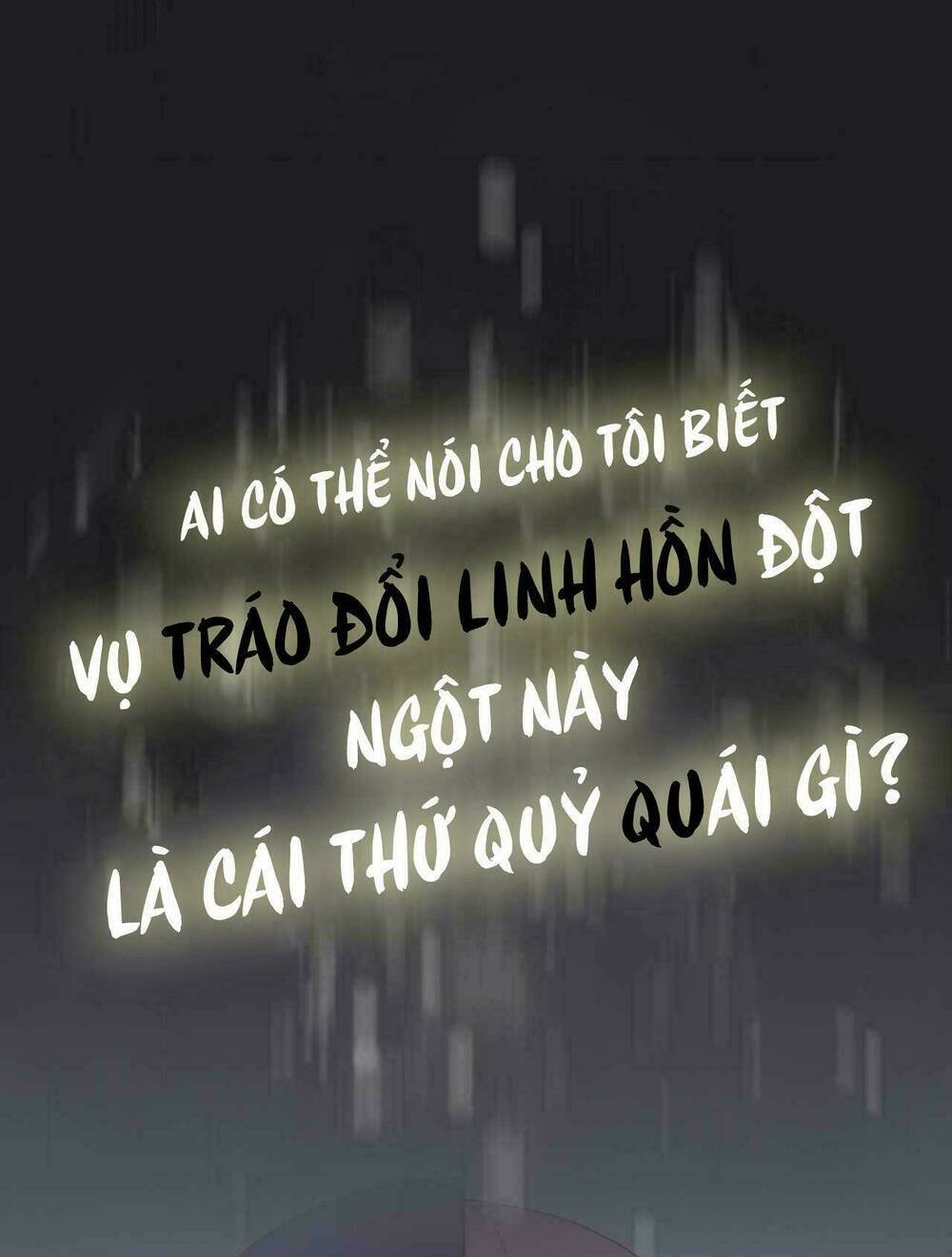 acup tiên sinh chapter 0 29