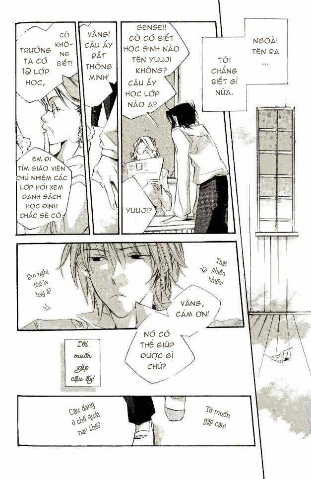 the tale of a letter inside the top room chapter 1 24