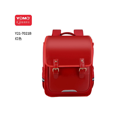 Ba Lô Cấp 2 Y21-7021B