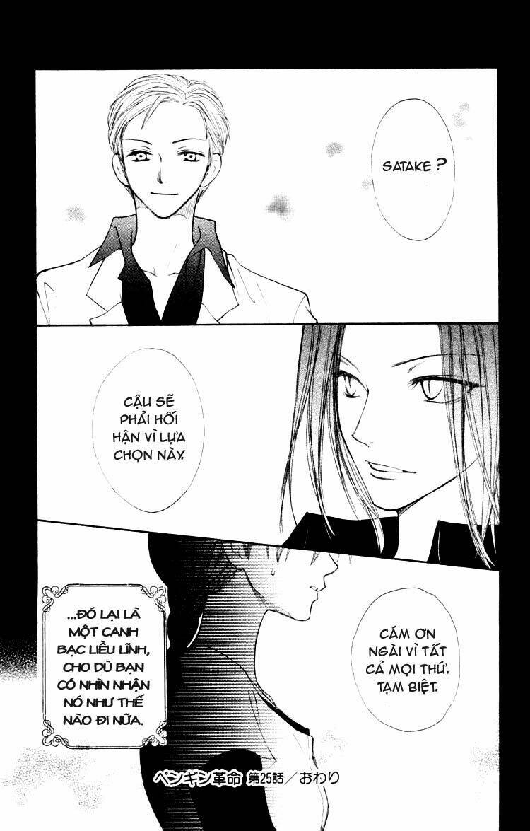 penguin revolution chapter 25 33