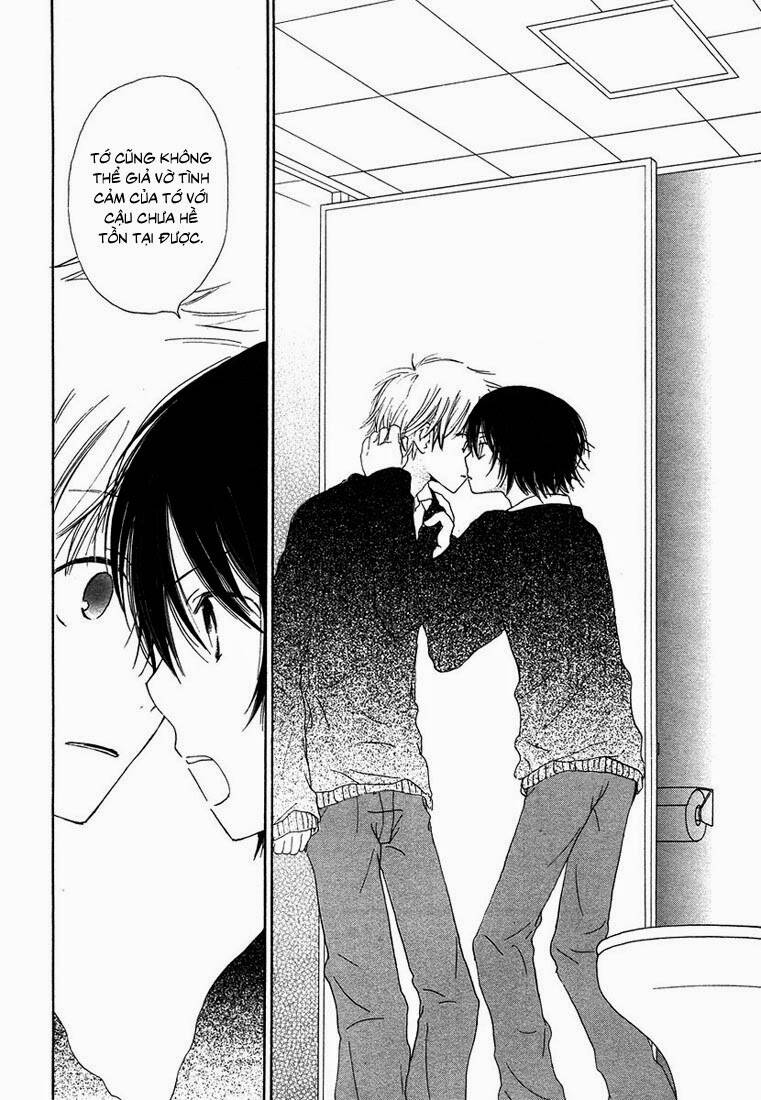 donuts tsuushin chapter 6 25