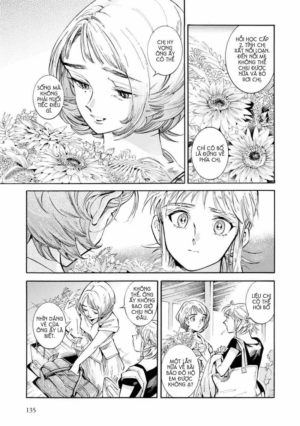 subaru to suu-san chapter 18 26