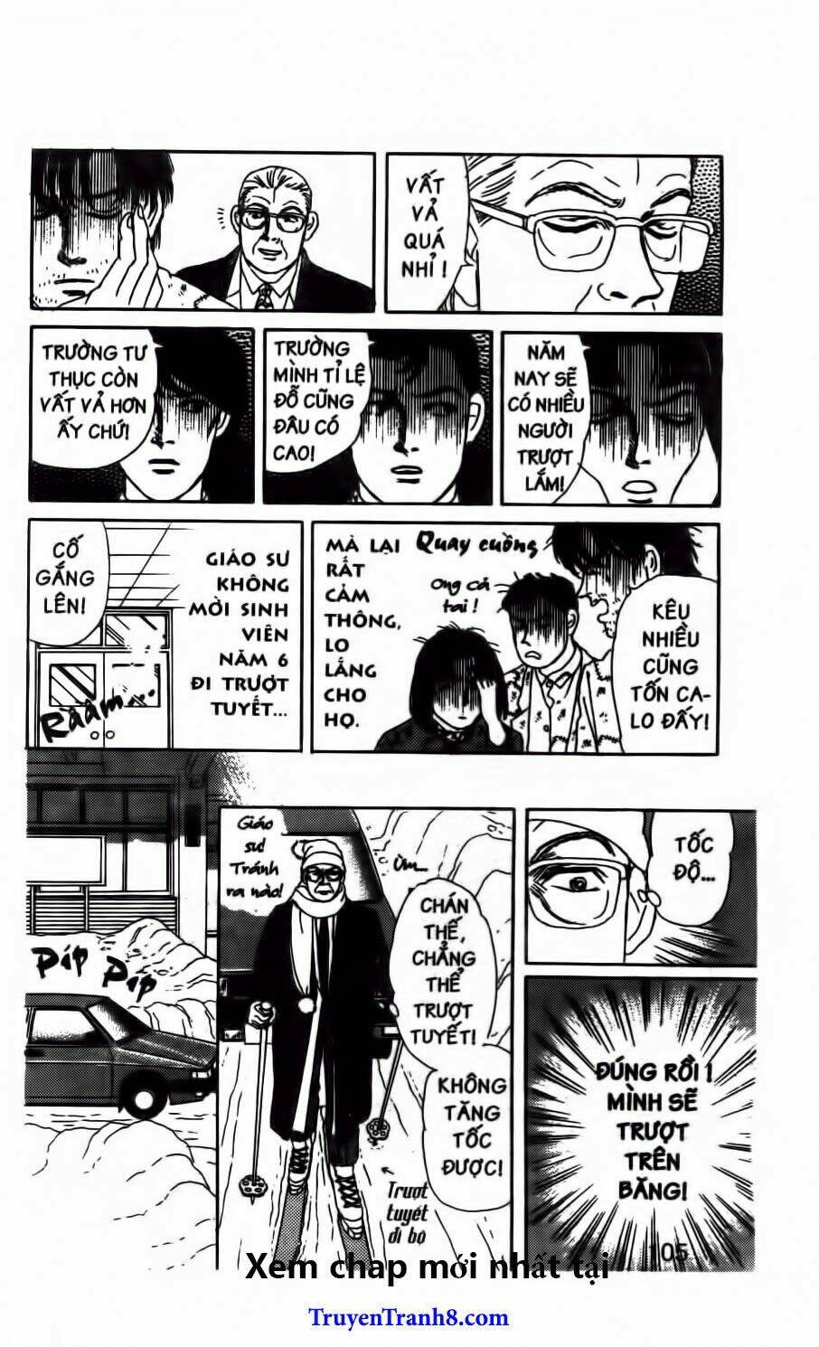 doubutsu no oishasan chapter 68 8