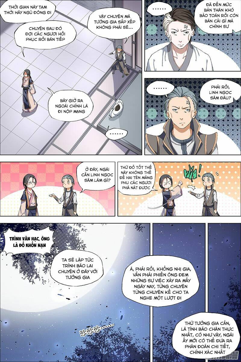 ngạo thế cửu trọng thiên chapter 40.5 17