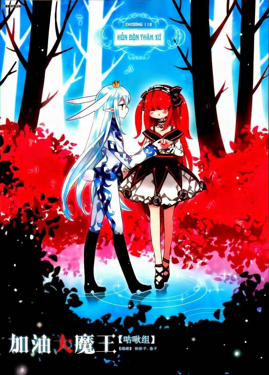 cố lên nào, đại ma vương! chapter 118 1